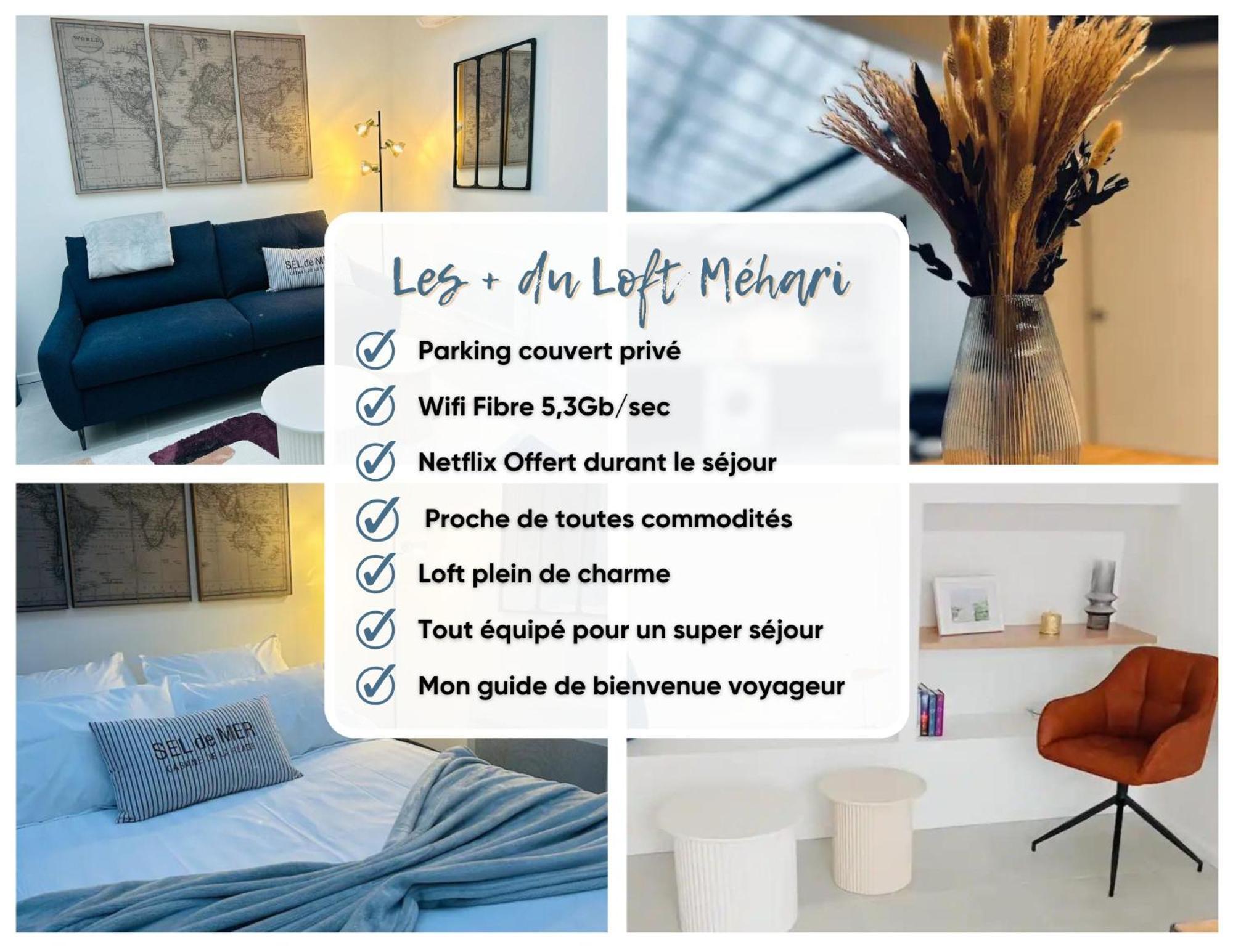 Loft Mehari - Le Meridien A Charbonniere Les Bains - Parking - Netflix - Wifi * Charbonnieres-les-Bains
